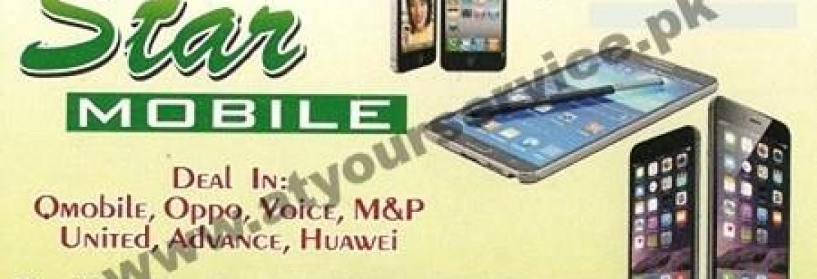 Star Mobile – Zaman Plaza, Hall Road, Lahore