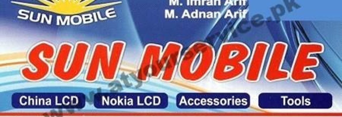 Sun Mobile – Arif Centre, Hall Road, Lahore