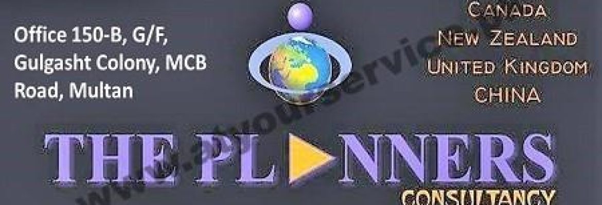 The Planners Consultancy – MCB Road, Gulgasht Colony, Multan