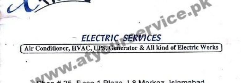 Xtreme Electric Services – Rose-1 Plaza, I-8 Markaz, Islamabad