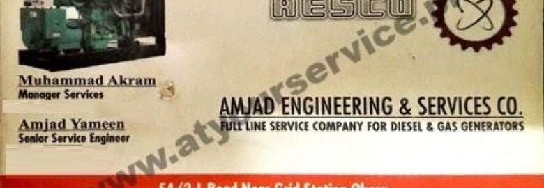 Amjad Engineering & Services Co. – Chak 54/2 L Road, Okara