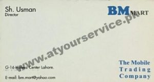 mobile shops in hafeez center lahore