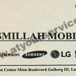 Listing Logo
