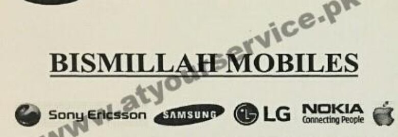 Bismillah Mobiles – G38, Hafeez Centre, Main Boulevard, Gulberg III, Lahore