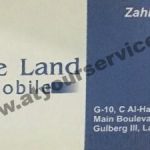 Listing Logo