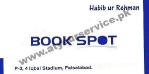 book shop in faisalabad