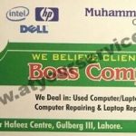 Listing Logo