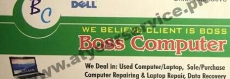 Boss Computer – Hafeez Centre, Main Boulevard, Gulberg III, Lahore