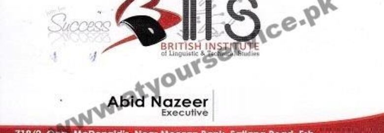 British Institute of Linguistic & Technical Studies – Satyana Road, Faisalabad