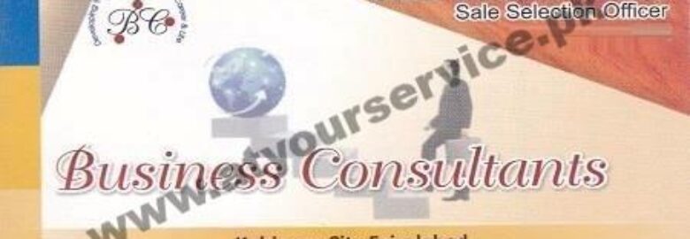 Business Consultants – Koh e Noor City, Jaranwala Road, Faisalabad