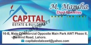 Real Estate Agents Property Dealers in Lahore