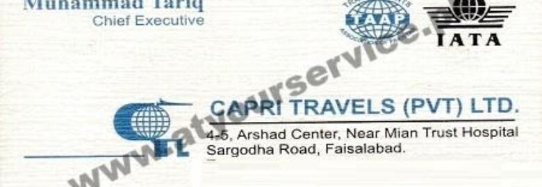 Capri Travels – Arshad Centre, Sargodha Road, Faisalabad