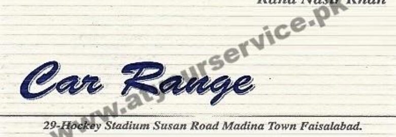 Car Range – Hockey Stadium, Susan Road, Madina Town, Faisalabad