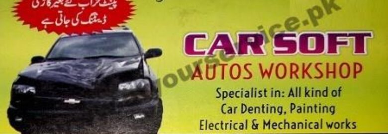 Car Soft Auto Workshop – Commercial Area, Pakistan Town, Islamabad