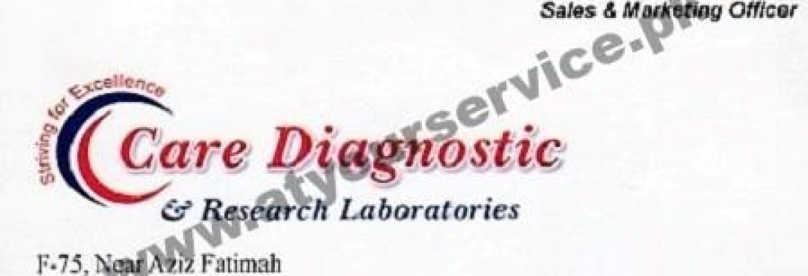 Care Diagnostic & Research Laboratories – Raja Road, Gulistan Colony, Faisalabad