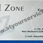 Listing Logo
