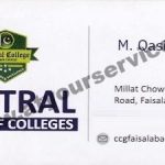 Listing Logo