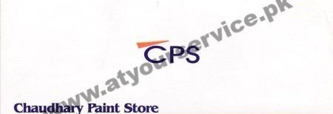 Chaudhary Paint Store – Satyana Road, Faisalabad
