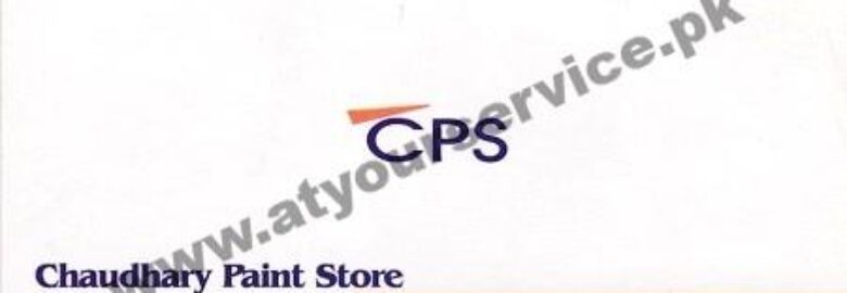 Chaudhary Paint Store – Satyana Road, Faisalabad