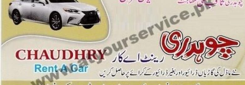 Chaudhry Rent A Car – Millat Chowk, Gulistan Colony, Faisalabad