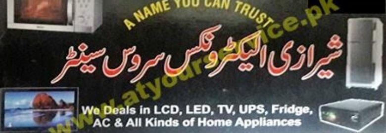 Sherazi Electronics Service Centre – Main Markaz, Soan Garden, Islamabad