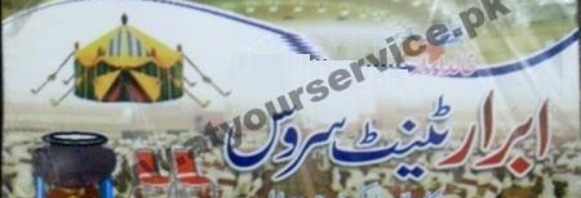 Abrar Tent Service – Karwan Market, Baffa Doraha, Mansehra