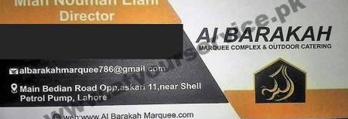 Al Barakah Marquee Complex & Outdoor Catering – Bedian Road, Lahore