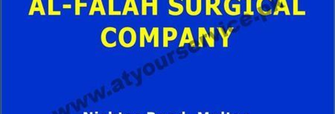 Al Falah Surgical Company – Nishtar Road, Multan