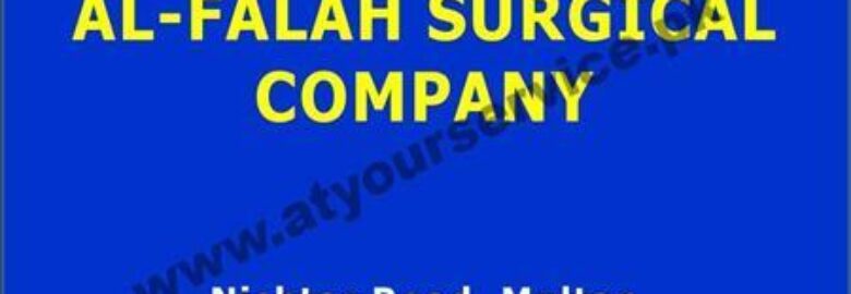 Al Falah Surgical Company – Nishtar Road, Multan