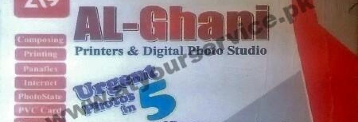 Al Ghazi Printers & Digital Photo Studio – Haji Chowk, Kashmir Road, Garhi Habibullah, Muzaffarabad