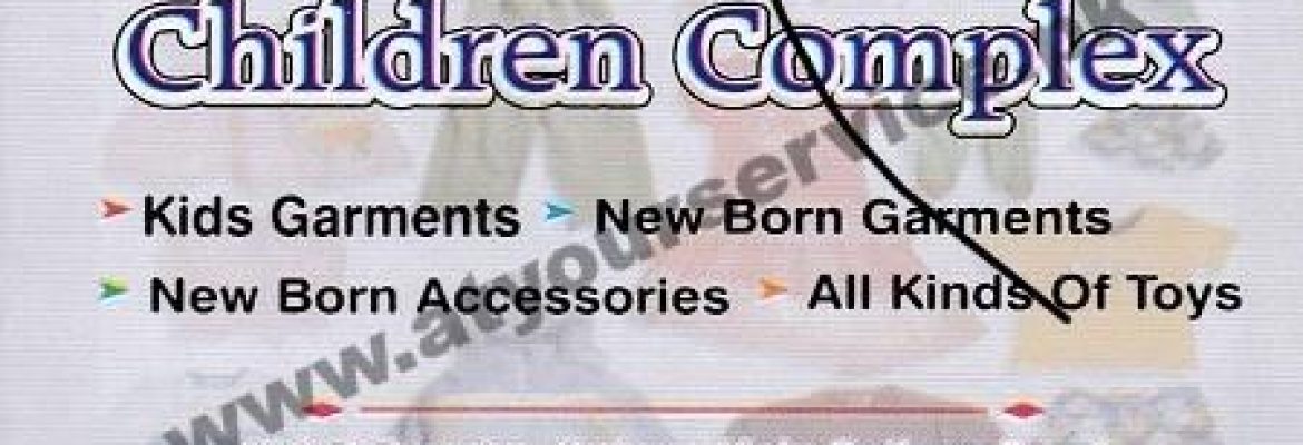 Children Complex – Satyana Road, Peoples Colony, Faisalabad