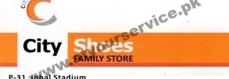 City Shoes, Family Store – Iqbal Stadium, New Civil Lines, Faisalabad