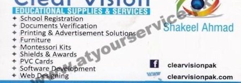 Clear Vision, Educational Supplies & Services – Arsalan Plaza, Aminpur, Faisalabad