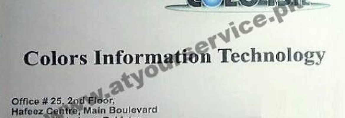 Colors Information Technology – Hafeez Centre, Main Boulevard, Gulberg III, Lahore