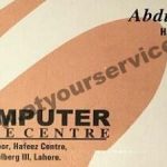 Listing Logo