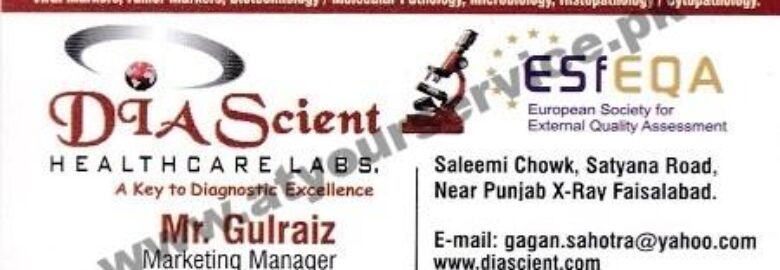 DIA Scient Healthcare Labs – Saleemi Chowk, Satyana Road, Faisalabad