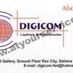 Listing Logo