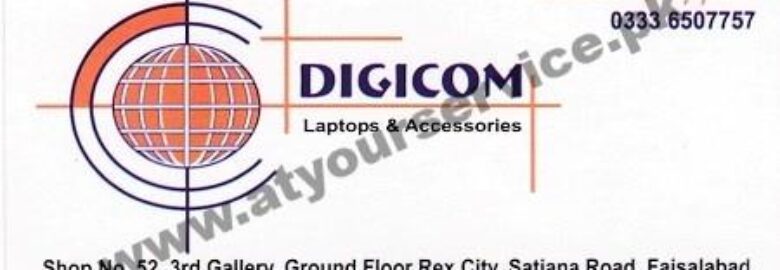 Digicom Laptops & Accessories – Rex City, Satyana Road, Faisalabad