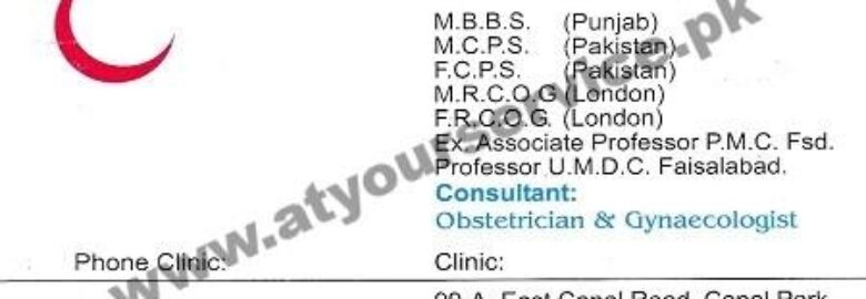 Dr Saadia Khan, Obstetrician & Gynecologist – East Canal Road, Canal Park, Faisalabad