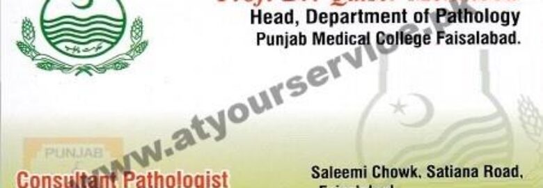 Dr. Qaiser Mehmood, Pathologist – Saleemi Chowk, Satyana Road, Faisalabad