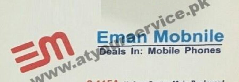 Eman Mobnile – Hafeez Centre, Main Boulevard, Gulberg III, Lahore