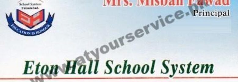 Eton Hall School System – Peoples Colony 1, Faisalabad