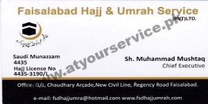 hajj umrah services in faisalabad