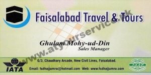 hajj umrah services in faisalabad