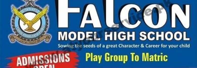 Falcon Model High School – Double Road, Model Town, Wah Cantt