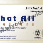 Listing Logo