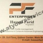 Listing Logo