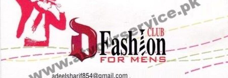 Fashion Club For Men – Ripple Plaza, D Ground, Faisalabad