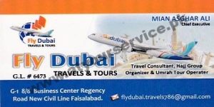 travel agent and Dubai tour operator in faisalabad