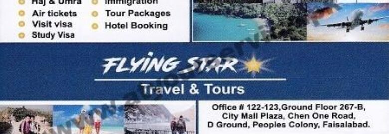 Flying Star Travel & Tours – City Mall Plaza, Chen One Road, D Ground, Faisalabad